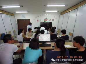 分公司技術部成功舉辦IC卡加氣系統(tǒng)計算機操作小教員培訓