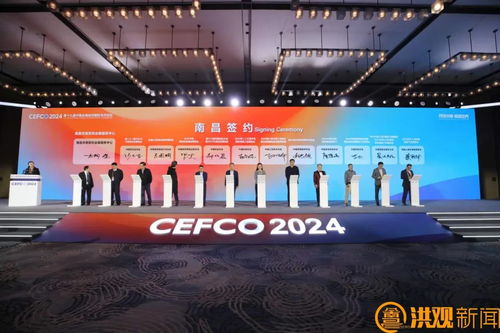 22個會展項目簽約落地南昌，會務(wù)及展覽展示服務(wù)迎來新機(jī)遇