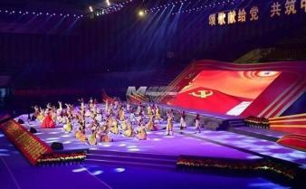 荊門一站式會務及展覽展示服務 動漫主題活動與慶典的專業策劃