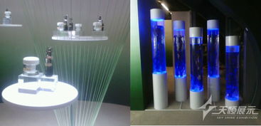 璀璨海洋，尊耀新生——2014 La Mer新品發(fā)布會(huì)制作搭建與全方位會(huì)務(wù)支持