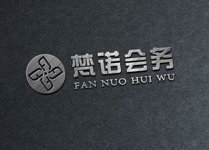 品牌賦能，卓越呈現(xiàn) 專業(yè)會(huì)務(wù)與展覽展示服務(wù)的全方位解析