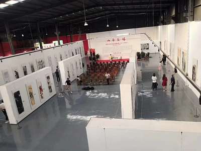 “詩畫南山”翰墨飄香——舜鼎藝術展覽館開館暨書畫名家邀請展啟幕