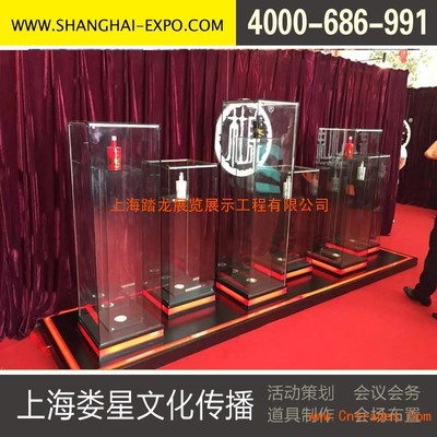 專業上海廣告設計公司 會務及展覽展示服務的整合創新之道