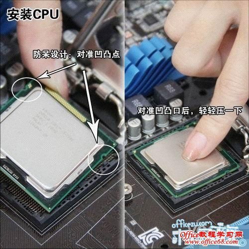 Intel CPU與風(fēng)扇安裝全指南 圖文詳解版