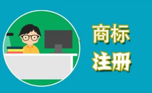 賀蘭環(huán)評公司注冊成本解析 選擇寧夏領(lǐng)航財稅與電腦圖文設(shè)計的綜合指南